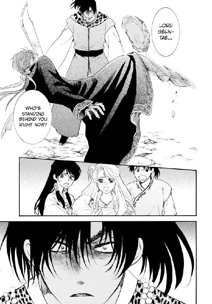 Yona of the Dawn Chapter 182 image 25_optimized